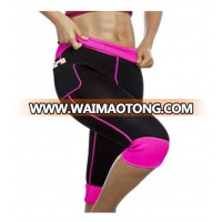 Neoprene Sauna Sweat Pants with Side Pocket Slimming Body Shaper  for Women