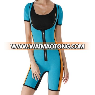 Sport shapewear bodysuit