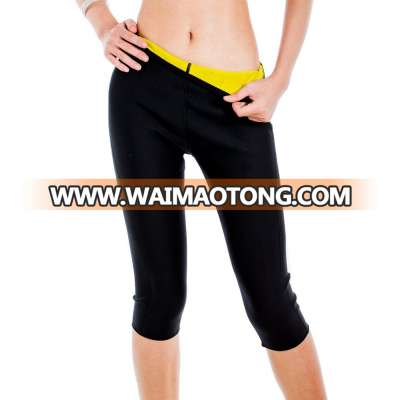 Hot Thermo Neoprene Sweat Sauna Body Shapers panty